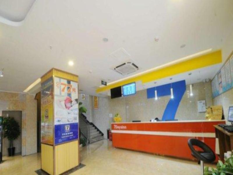 7Days Inn Deyang Zhongjiang Kuishan Park Exterior foto